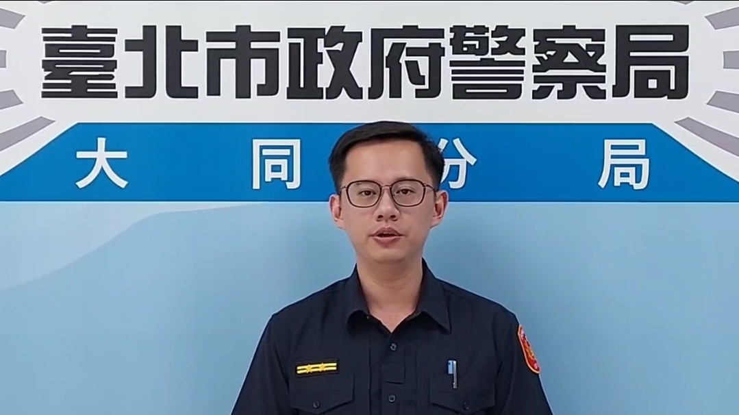 警方提醒民眾,飲酒應量力而行,並主動聯絡親友護送返家,以確保自身及他人安全。(記者黃荷琇 翻攝)