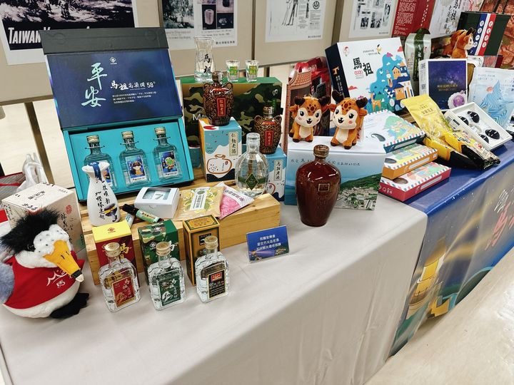 即將登場!「微光馬祖」探索四鄉五島之美