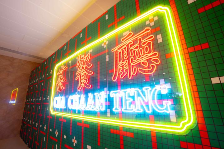 香港旅遊發展局與巴塞爾藝術展合作 沉浸式體驗10月巴黎首登場