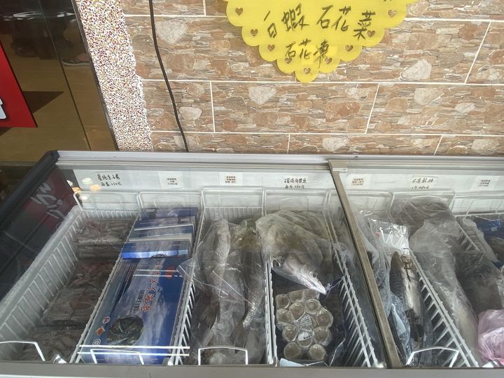夏天就是要吃小卷！正當季各式小卷料理 就在深澳漁港