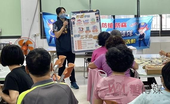 防詐宣導團桌遊融入防詐觀念　北港警保障銀髮長者財產安全
