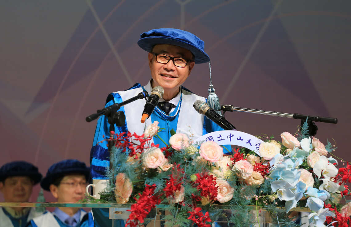 漾新聞|教育部長鄭英耀中山大學畢業典禮開講 強調中山的4.0DNA精神
