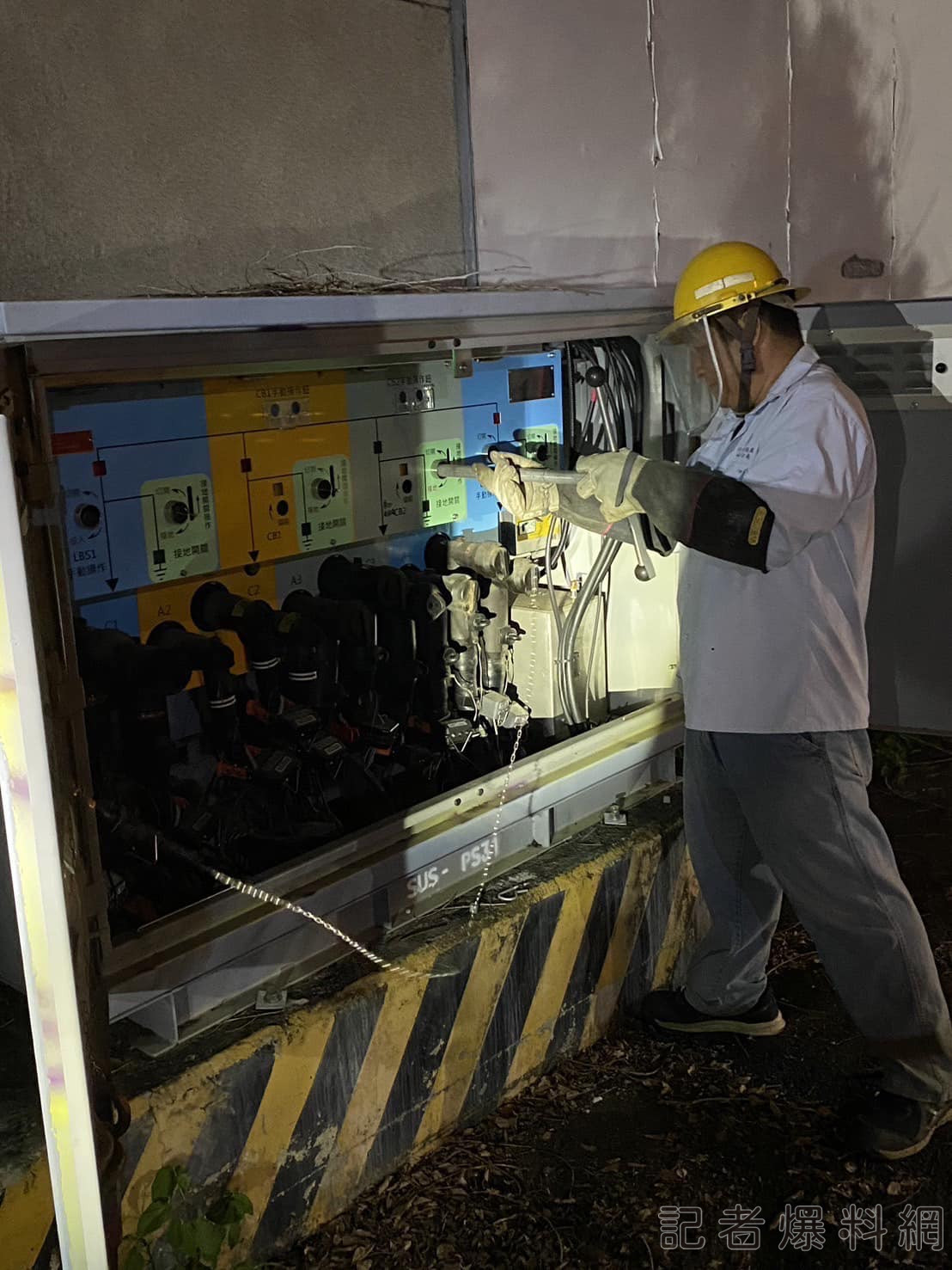 小琉球 停電 周春米 臉書