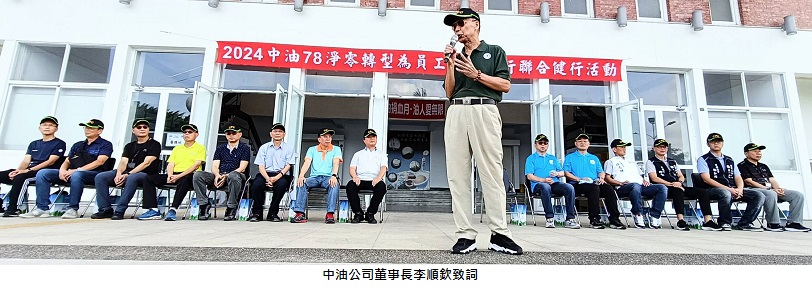 可能是 14 個人、單簧管和文字的圖像