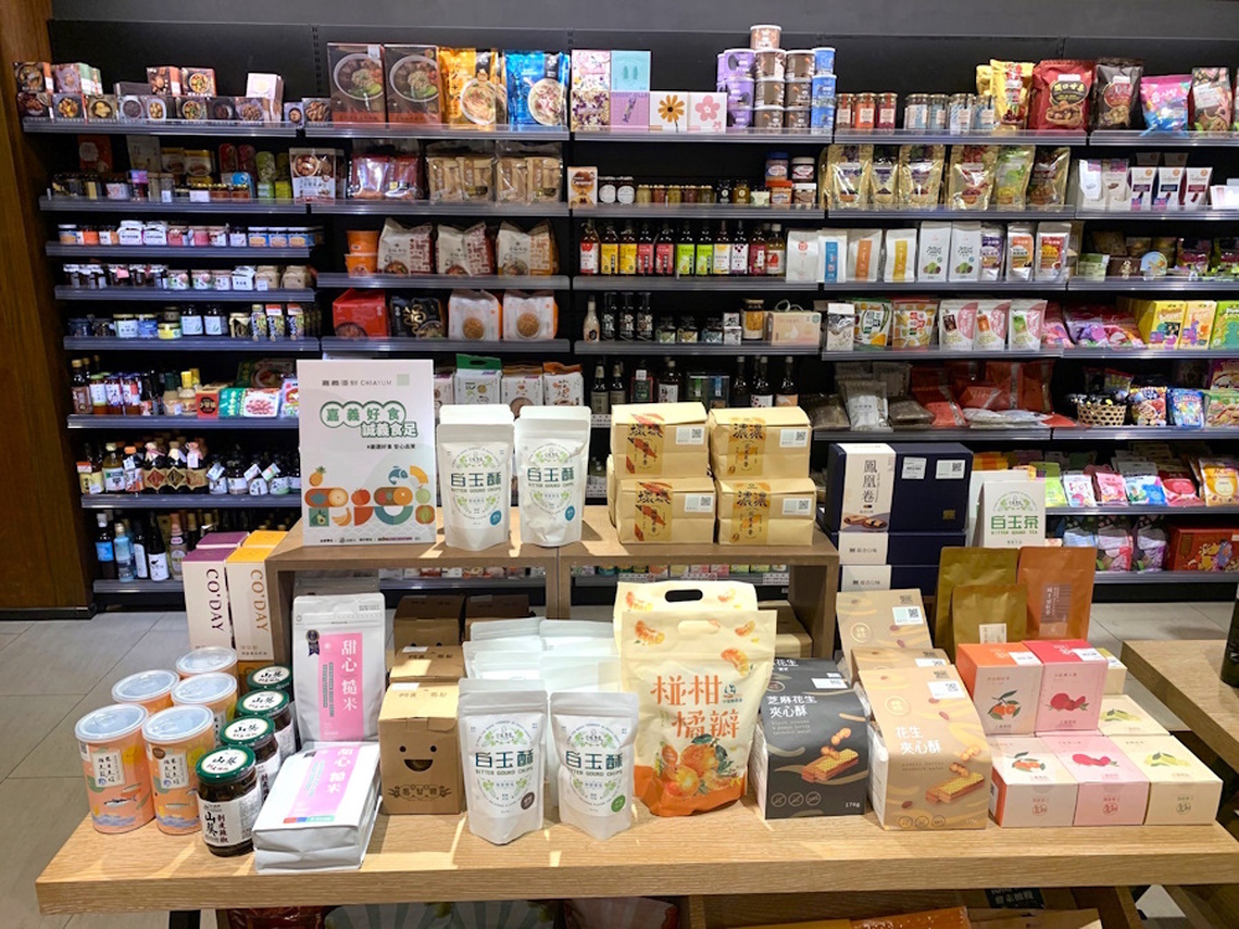 拓展全通路 嘉義優鮮與誠品知味再攜手力推在地優質農產