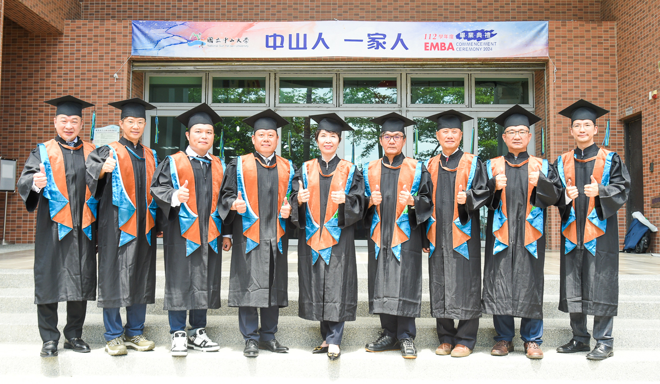▲中山大學EMBA畢業班25級的9位企業家。（圖/記者黃淑貞攝）