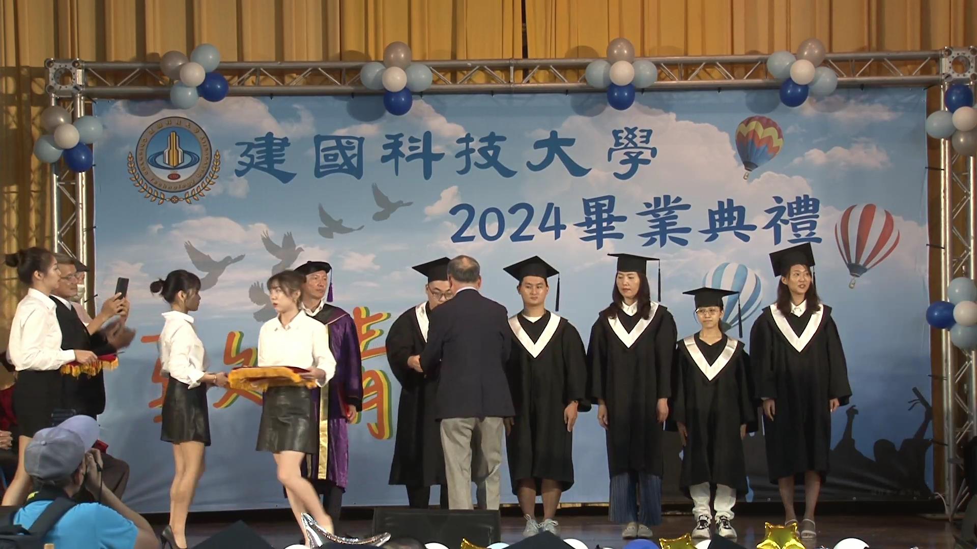▲建國科技大學舉行畢業典禮，見證995名畢業生的重要時刻。（記者張溎壕攝）