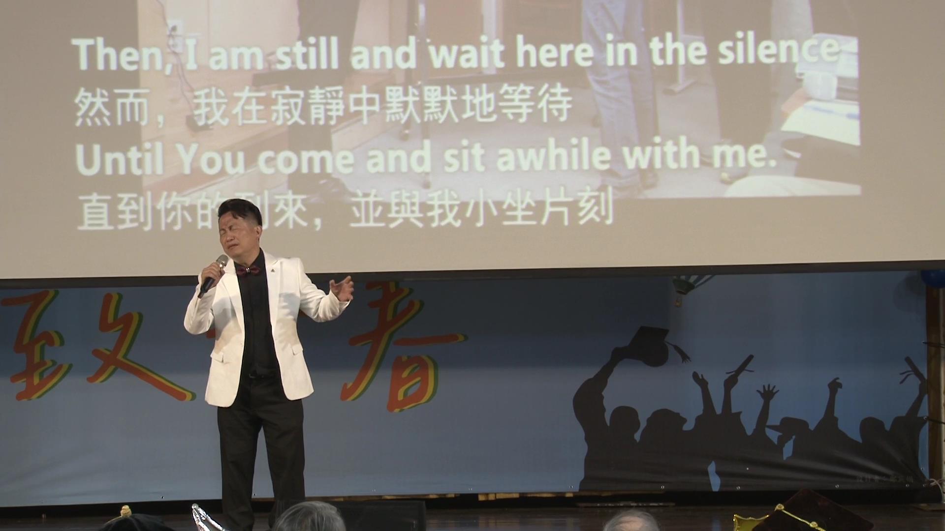 ▲台師大聲樂組畢業生演繹，現場掌聲不斷。（記者張溎壕攝）