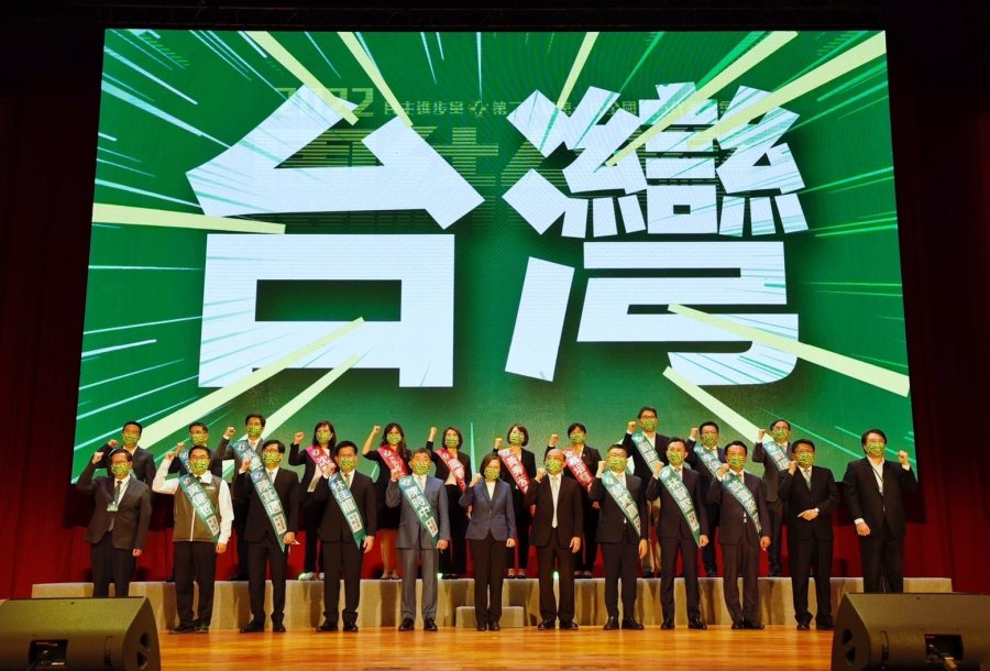 【綠派系重組2-1】各派靠攏賴清德成「新賴系」 英系成黨內在野勢力 242 【綠派系重組2-1】各派靠攏賴清德成「新賴系」 英系成黨內在野勢力 241