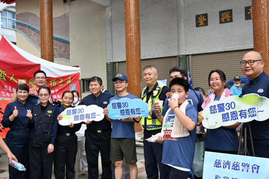 屏東慈濟志工參與警察節活動 歡喜關懷結善緣