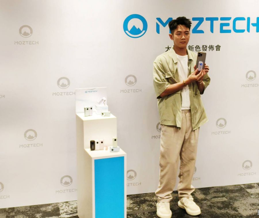 台灣創新品牌行動電源推新色 柯震東代言推薦超好用