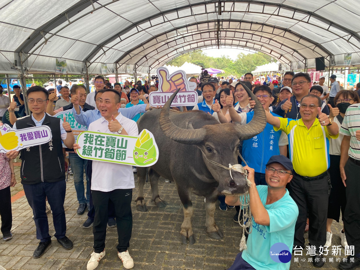 「寶山綠竹筍節」在寶二水庫大壢老仙爺廟及扶輪公園熱鬧登場