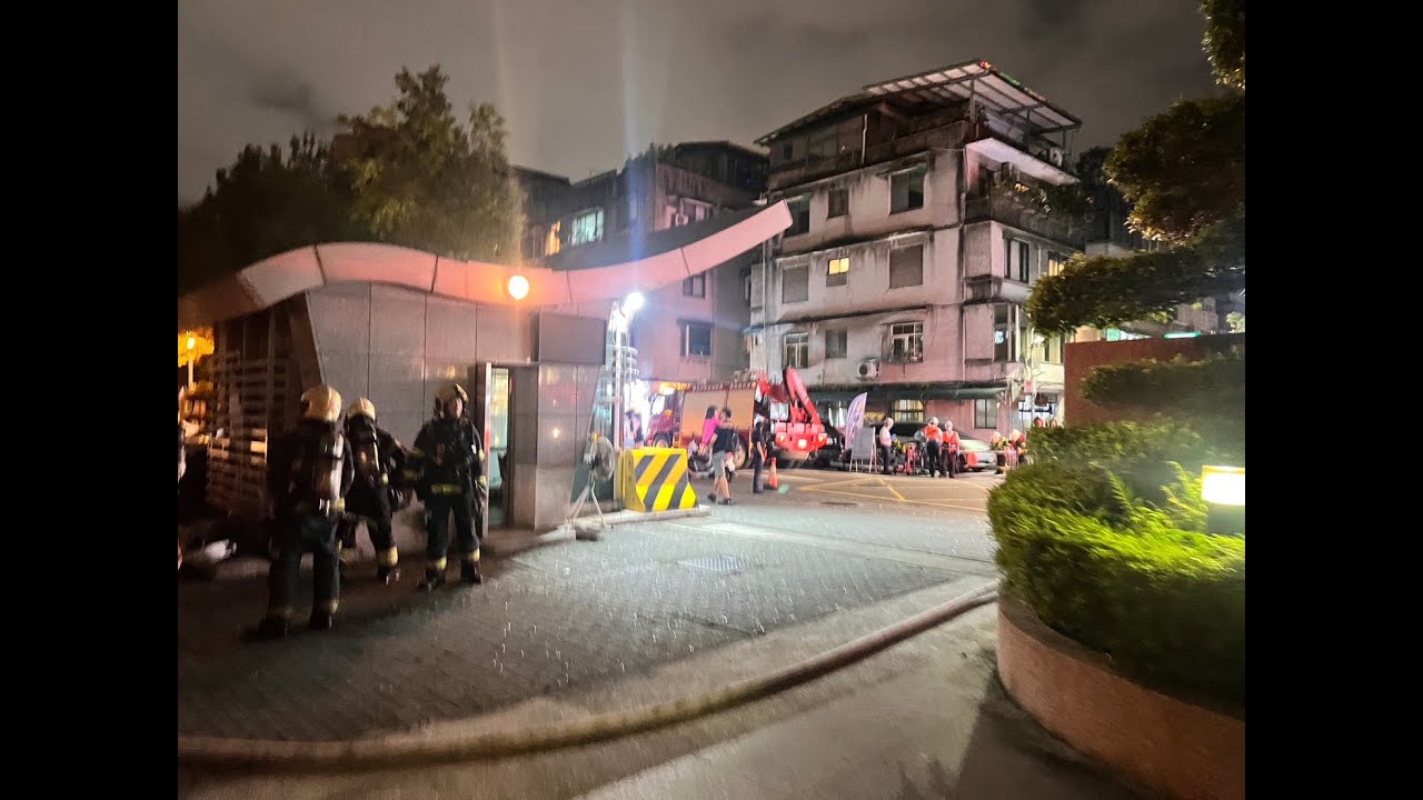 ▲警政署刑事局偵防大樓昨（15）日警察節晚間傳出火警。（翻攝畫面）