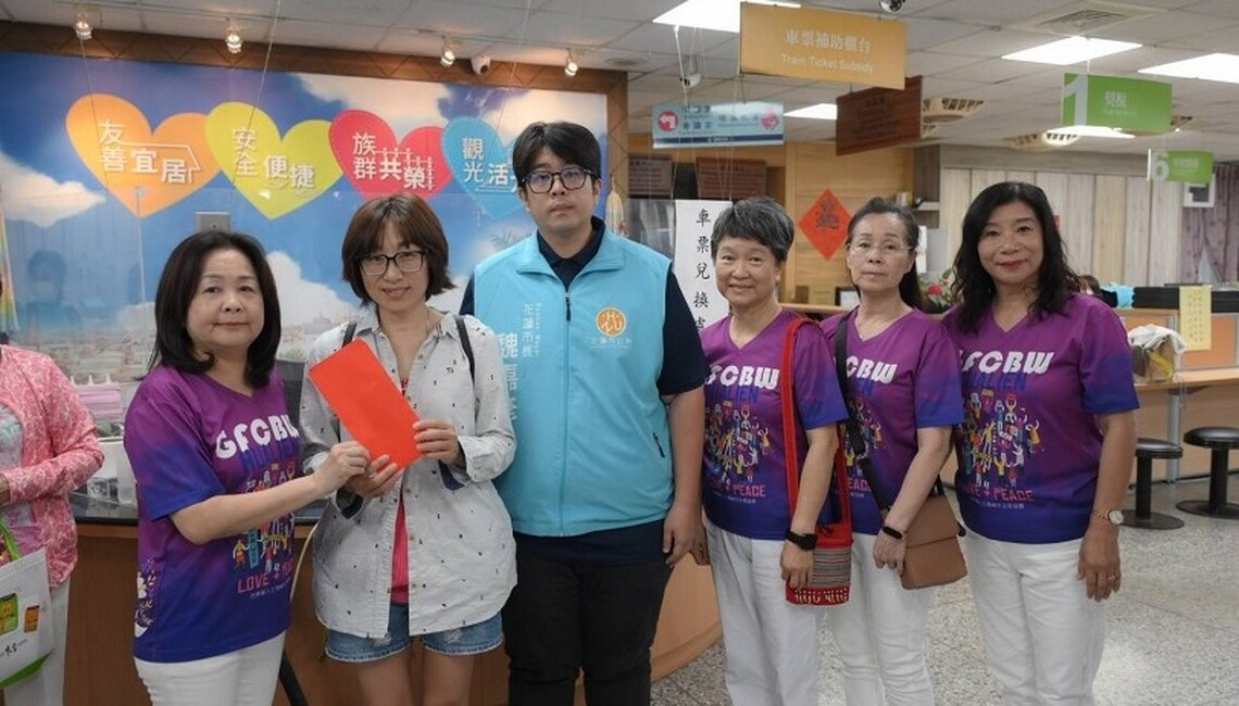 世華工商婦女協會善款392萬元 花蓮市今發放