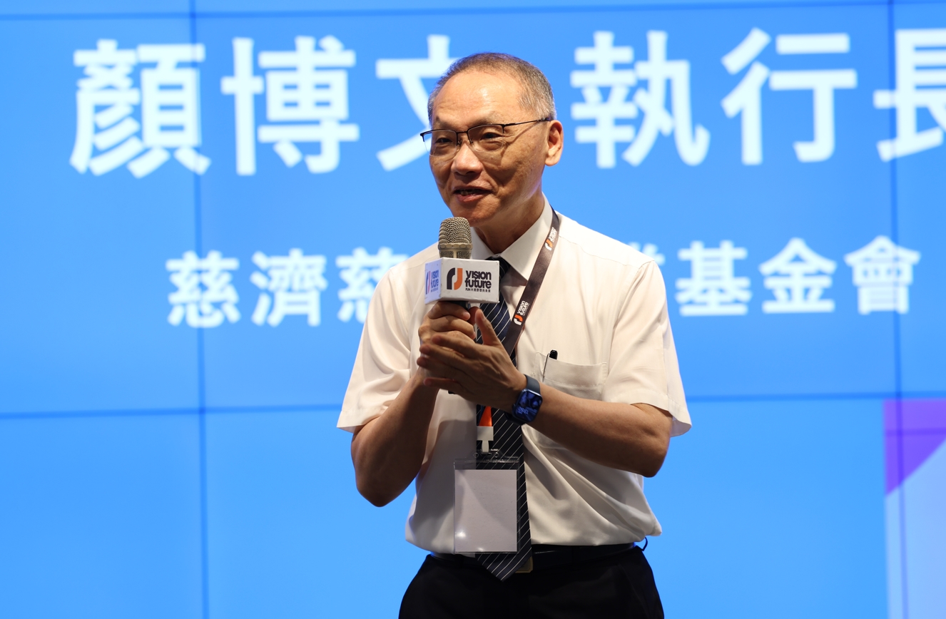 慈濟慈善事業基金會執行長顏博文與會致詞說:「致力培育人才,優質團隊,感恩業師和導師們的培育指導。期望青年朋友、業師們再一起攜手努力為臺灣、全球,為永續發展目標做努力」。