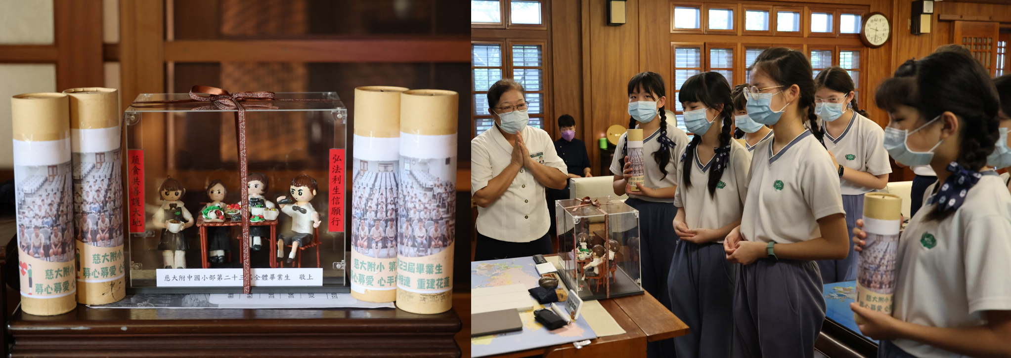 畢業生代表帶著親手製作茹素護生捏陶作品,以及「守護花蓮傳愛行動」募心募愛的竹筒。