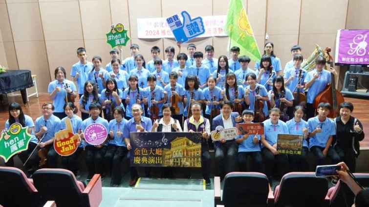 ▲彰化縣青少年管弦樂團將參加2024維也納國際青少年音樂節演出，王惠美期待這次出國交流，能讓團員們收獲豐碩的經驗和成長。（記者林明佑攝）