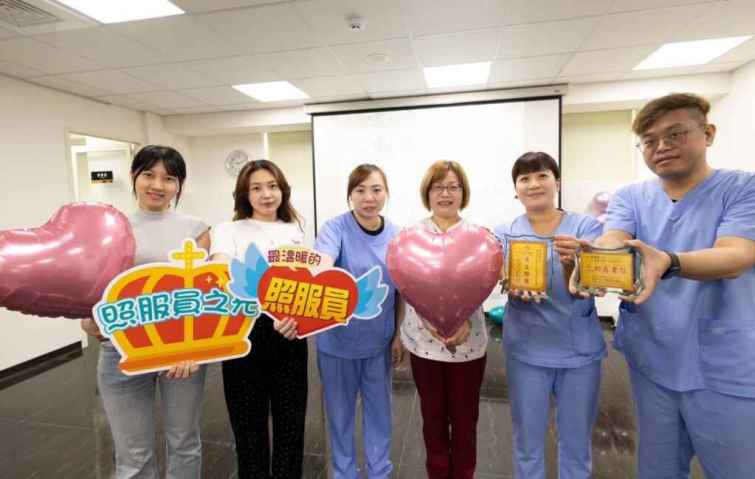 ▲宏仁醫院「照服節」表揚活動」，表達對照服員重視。（員林宏仁醫院提供）