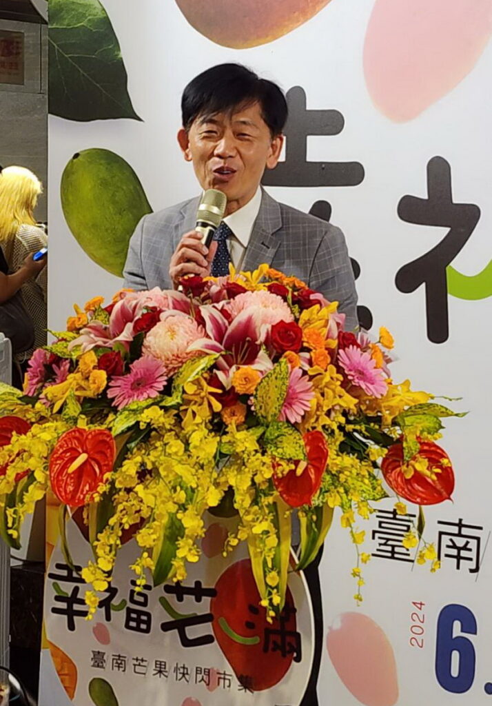 臺南芒果一日快閃市集