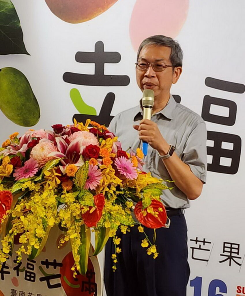 臺南芒果一日快閃市集