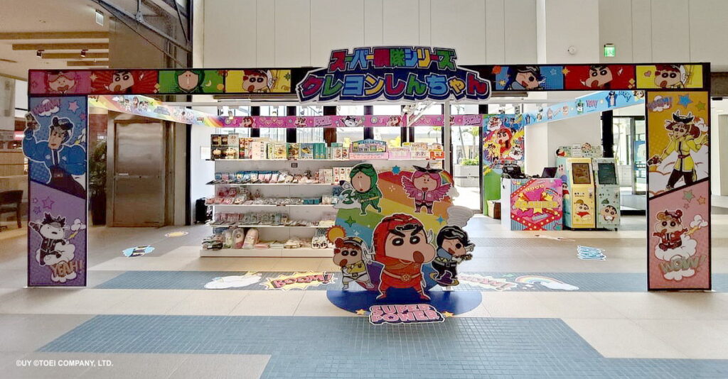 蠟筆小新台中港-宇宙探險