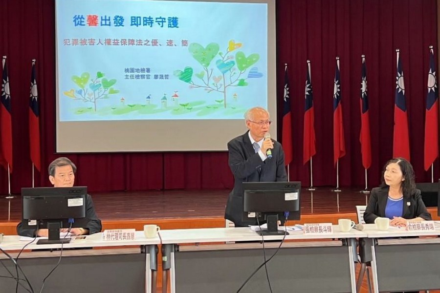 從馨出發即時守護 桃檢為犯保新法元年觀摩活動揭開序幕 232 從馨出發即時守護 桃檢為犯保新法元年觀摩活動揭開序幕 231
