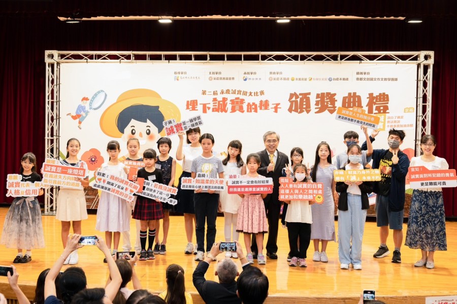 永慶誠實徵文比賽高雄首辦 上千學子參與讓心中埋下誠實種子 226 永慶誠實徵文比賽高雄首辦 上千學子參與讓心中埋下誠實種子 225
