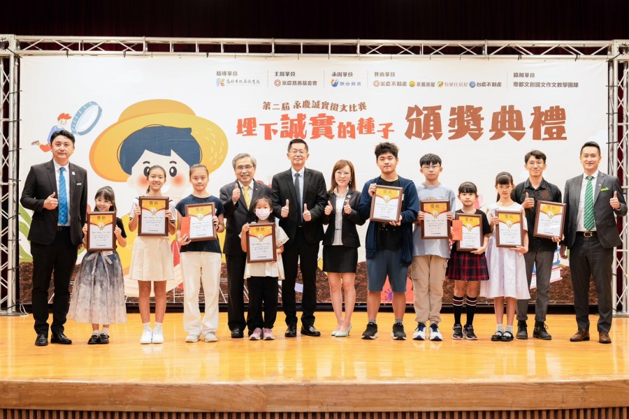 永慶誠實徵文比賽高雄首辦 上千學子參與讓心中埋下誠實種子 230 永慶誠實徵文比賽高雄首辦 上千學子參與讓心中埋下誠實種子 229