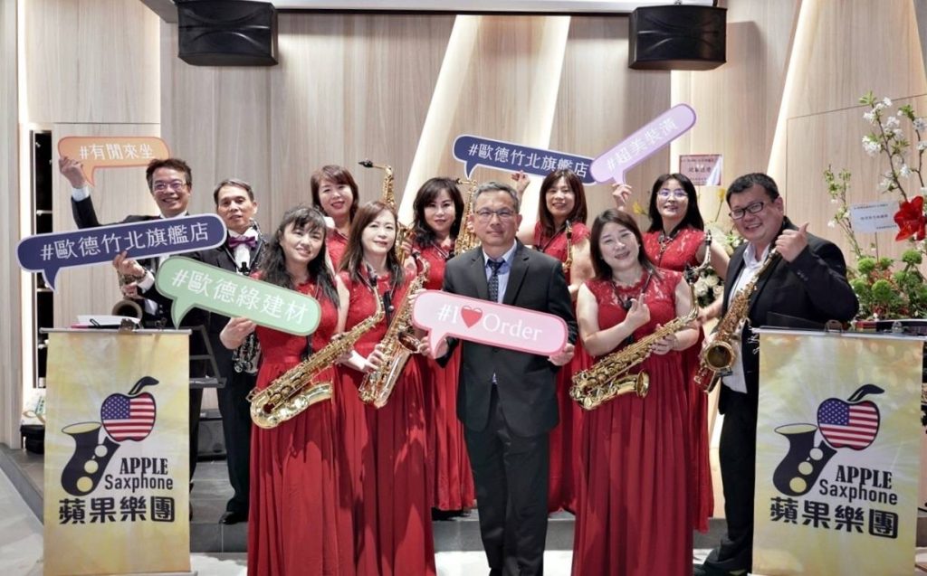 薩克斯風夢想家慈善音樂會，關懷守護新竹偏鄉孩童。（圖/記者黃溎芬翻攝）