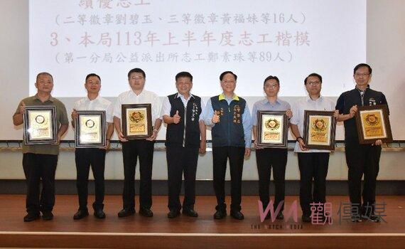 提升量能!中市警頒獎表揚志工楷模 熱情付出締造安全城