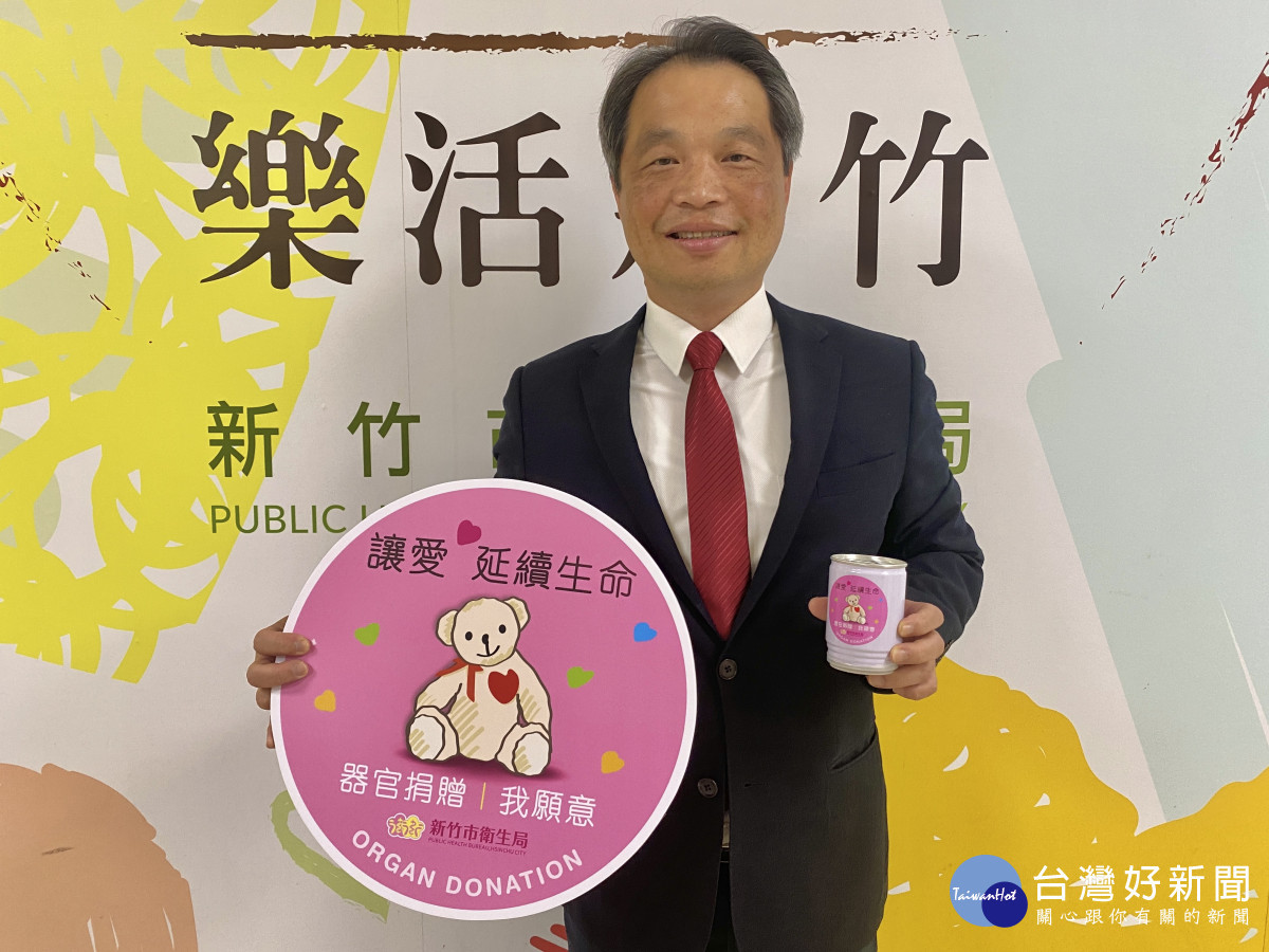 衛生局長陳厚全化身代言人