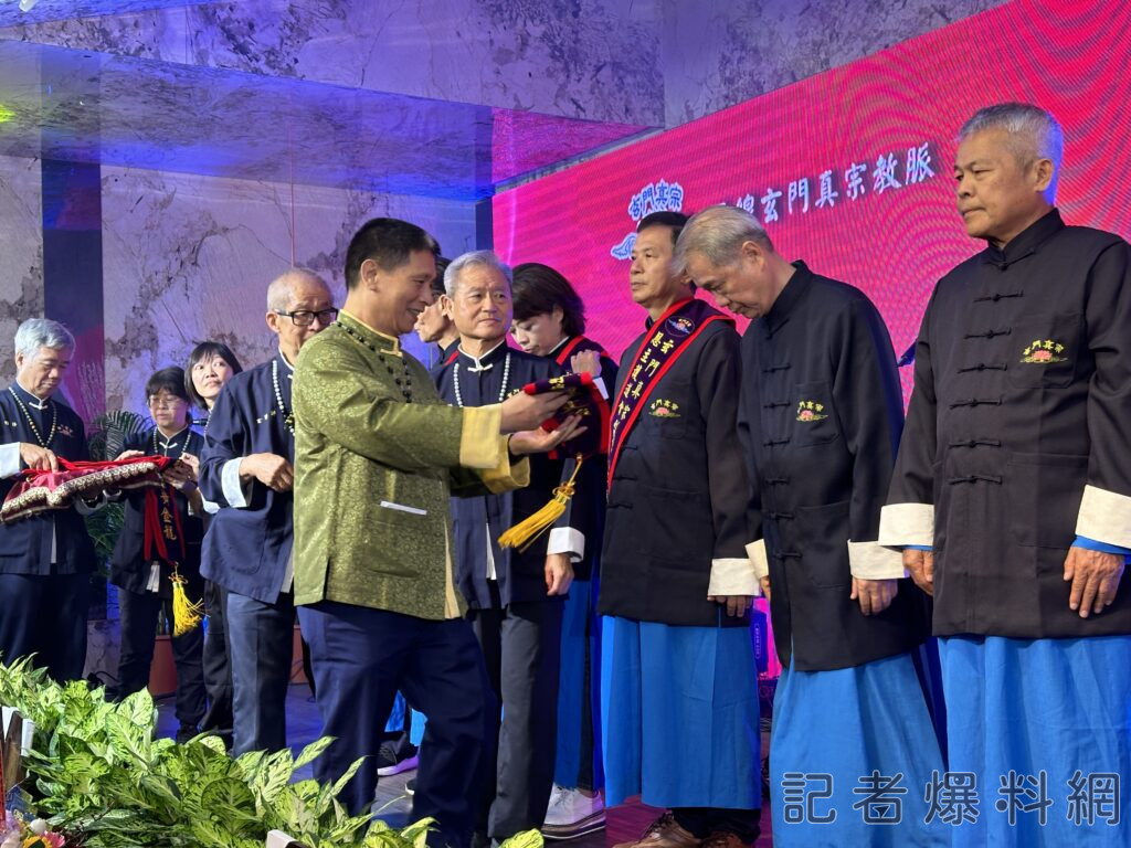 玄門真宗恩主護道會 玄門山會員大會隆重舉行 推動在地經營與弘揚五常德。記者爆料網、記者新聞網