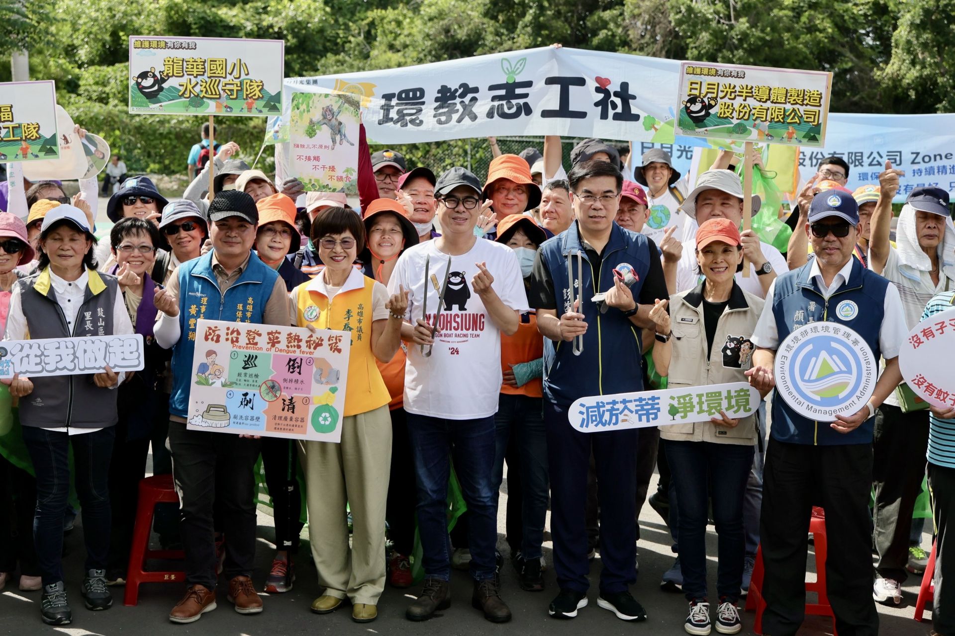 淨零轉型過程中,陳其邁表示政府期盼在補助及技術方面協助認真執行的高雄企業,做好淨零轉型工作