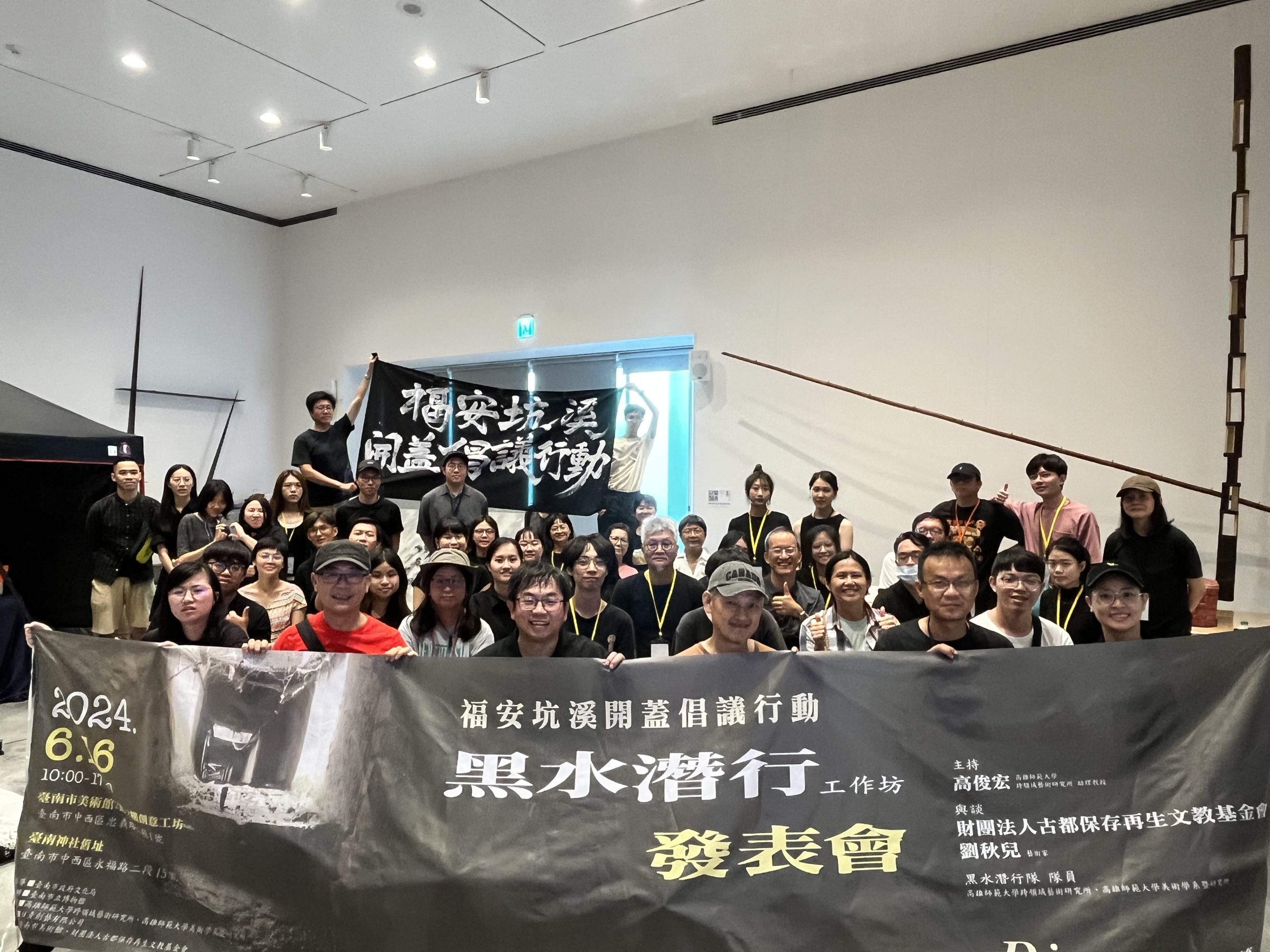 潛入台南地下古河道:重現城市溪流歷史與環境生態 潛入台南地下古河道:重現城市溪流歷史與環境生態