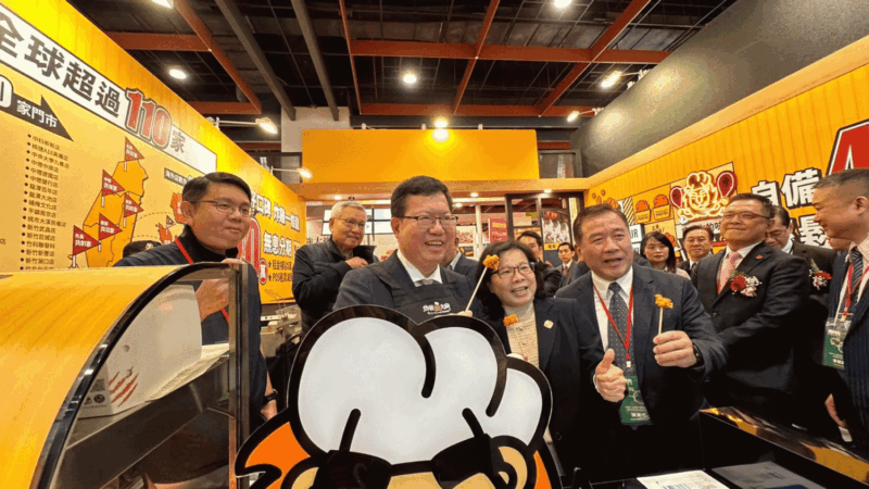 台北世貿連鎖加盟創業-夏季展  探尋商機的絕佳平台