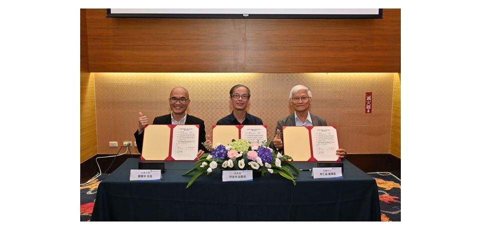 金屬中心無人機5G飆速拯救 攜手台東大學開發山難救助新利器