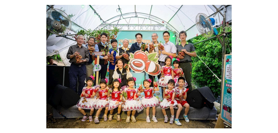 新竹市荔枝節623巨城登場 副市長 邱臣遠:引進「夜間特殊光譜燈照」新技術助在地農業升級