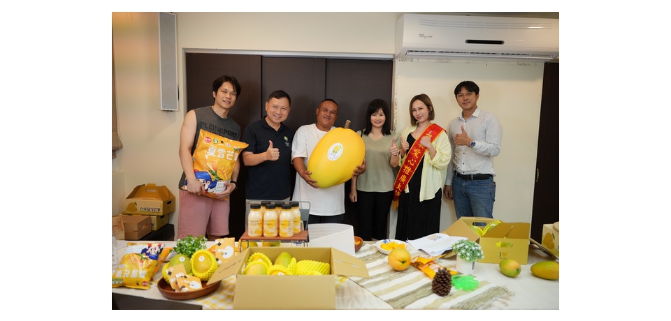 電商女王瑪菲司任「台東愛心推廣大使」 攜手王志輝副縣長直播銷售夏雪芒果