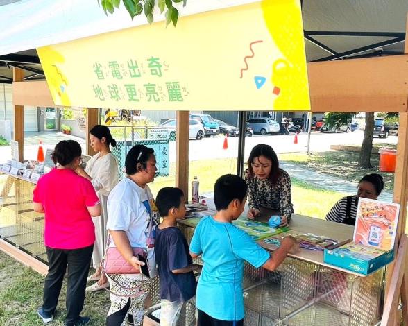 ▲結合全台國民教育自然科學之唯一戶外實驗教室「小叮噹愛地球行動學堂」，透過各種科學設施和環境教育課程，啟發學童對綠能資源的認識。（新竹縣政府提供）
