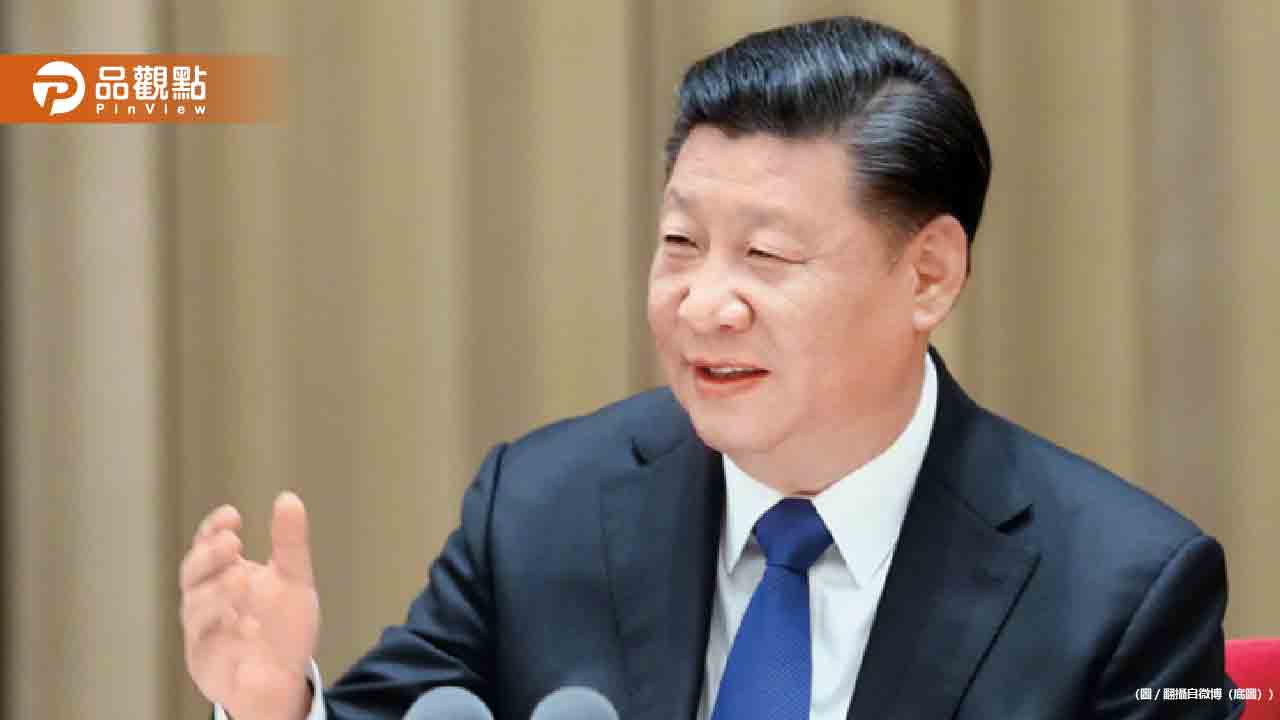 習近平首向外國領袖透露對美中台關係看法 稱美國企圖刺激中國攻台