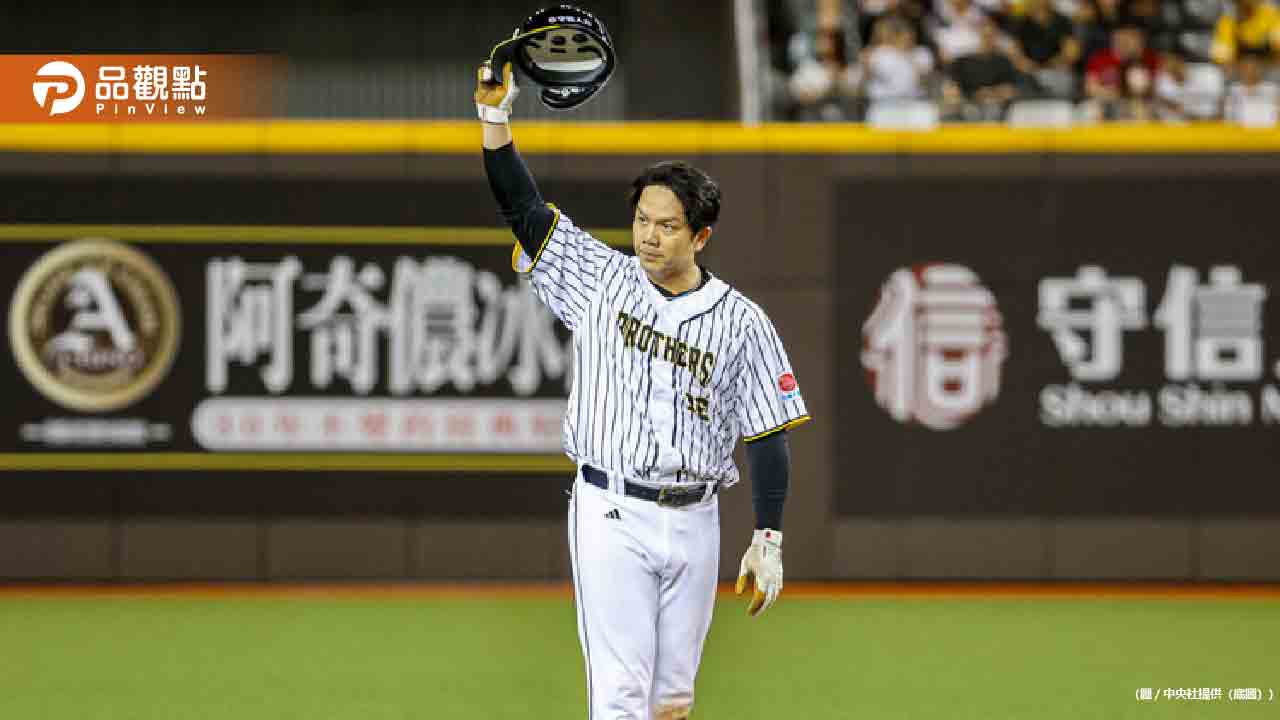 周思齊生涯百盜達標 中職史上第9人