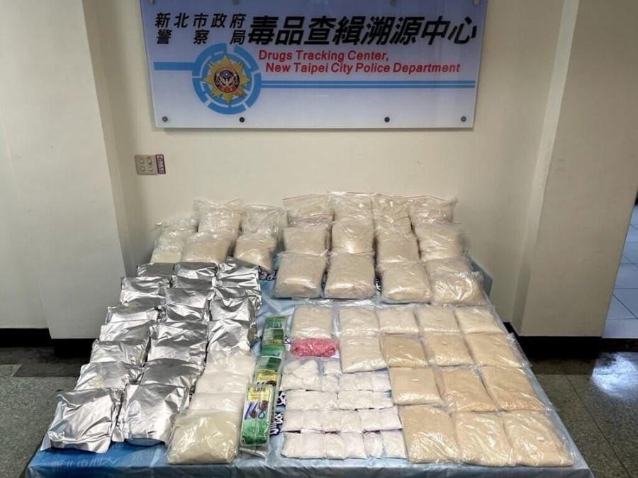 【新毒流竄2-2】麻醉藥品成毒原料 中國毒品侵台現隱憂 219 cnews204240617a05