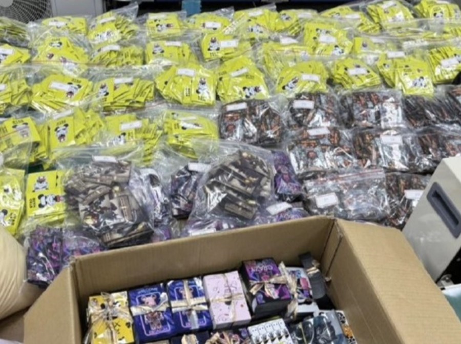 【新毒流竄2-2】麻醉藥品成毒原料 中國毒品侵台現隱憂 221 cnews204240617a07