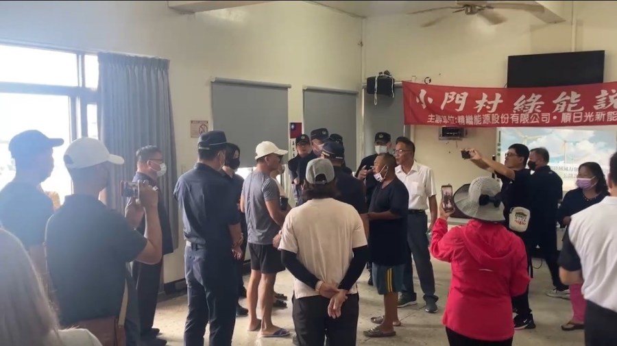 澎湖西嶼鄉綠能說明會受阻　業者控鄉長：箝制發言、扼殺就業機會 225