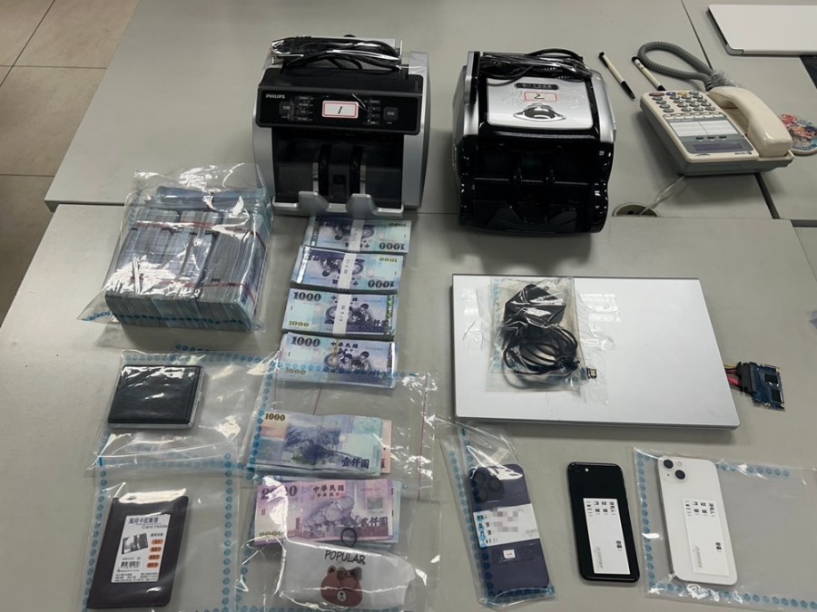 假投資詐343萬元 新店警破詐欺水房逮11人 286 cnews204240617a15