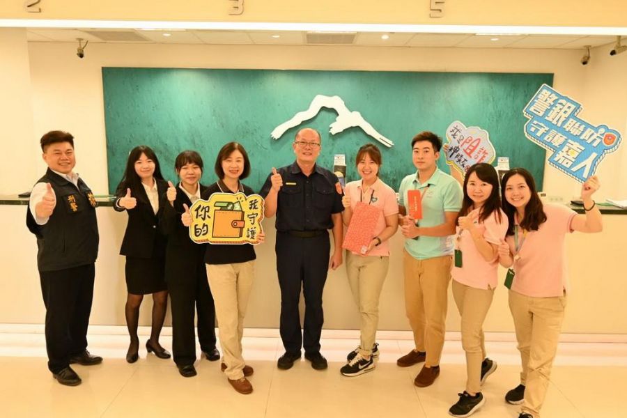 嘉義市警銀攜手 為市民保住一棟房
