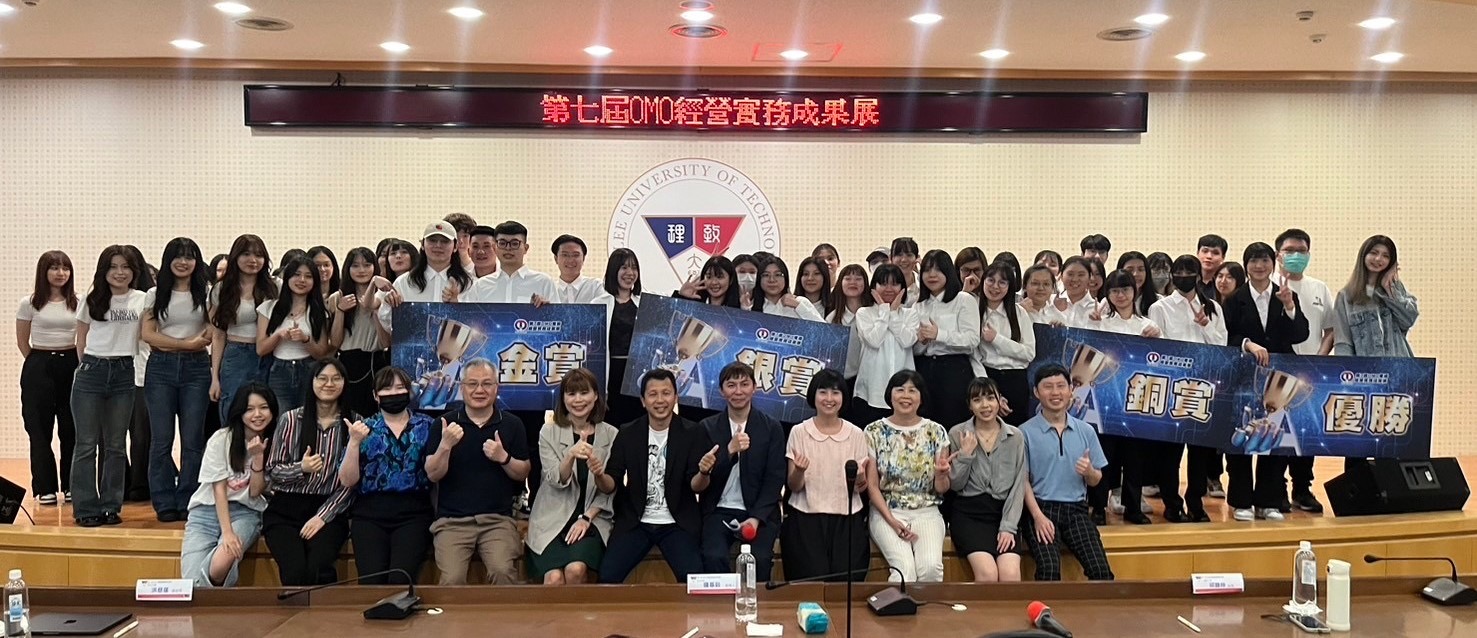 本次成果展不僅是學習成果的展示,也搭配人才實習與就業的媒合,將教學成果、競賽、產學合作、實習與就業接軌進行結合。(圖/致理科技大學提供)
