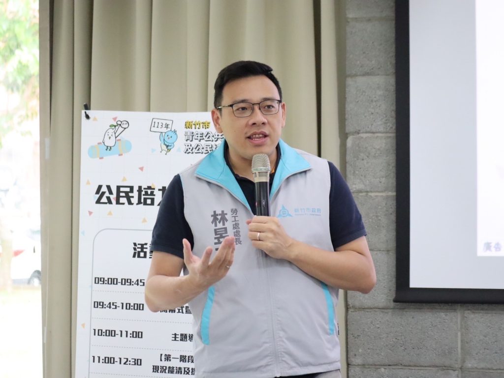 勞工處長林昱志交流分享。(圖/記者林照東翻攝)
