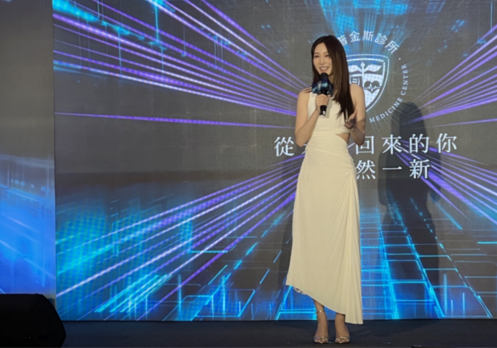 曾莞婷17日出席記者會,宣布擔任霍普金斯診所品牌長。(圖/業者提供)