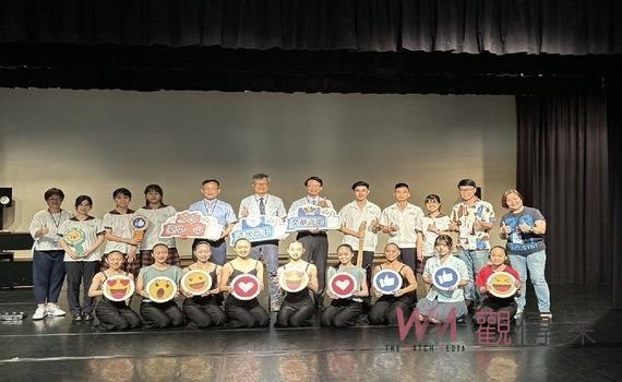 台灣首次跨域合作科技與藝術展演！中市三校攜手展現創意　融合媒材元素呈現